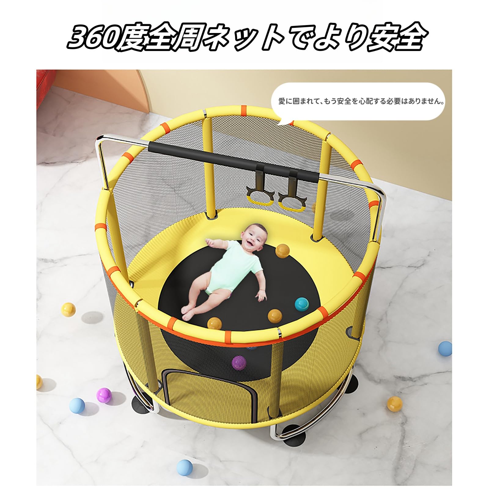 Amazon | トランポリン、子供用トランポリン、直径1.4メートル、耐荷重